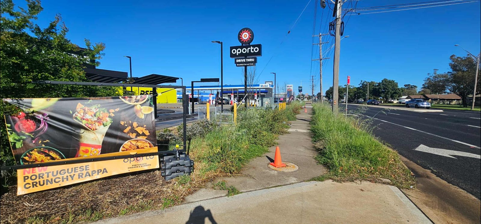 Before: Commercial site presentation along the public frontage
